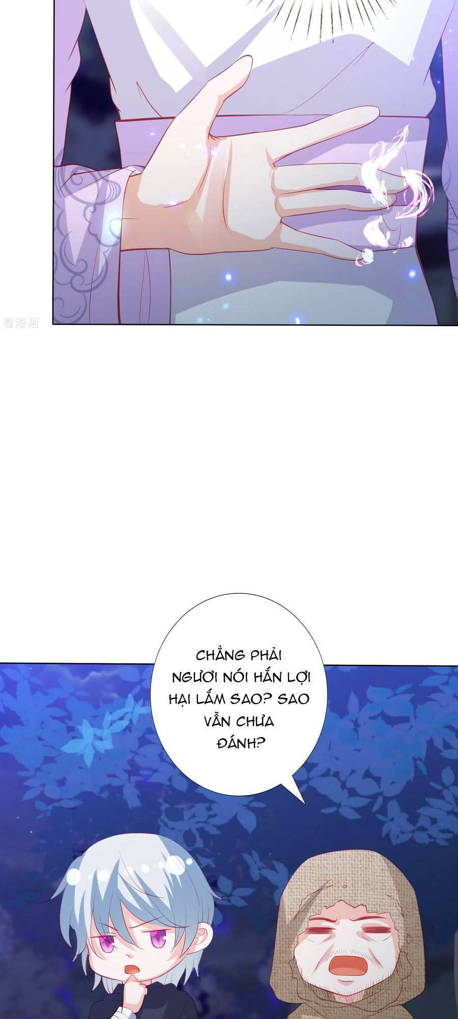 Phượng Hoàng Thác: Chuyên Sủng Khí Thê Chapter 181 - 9