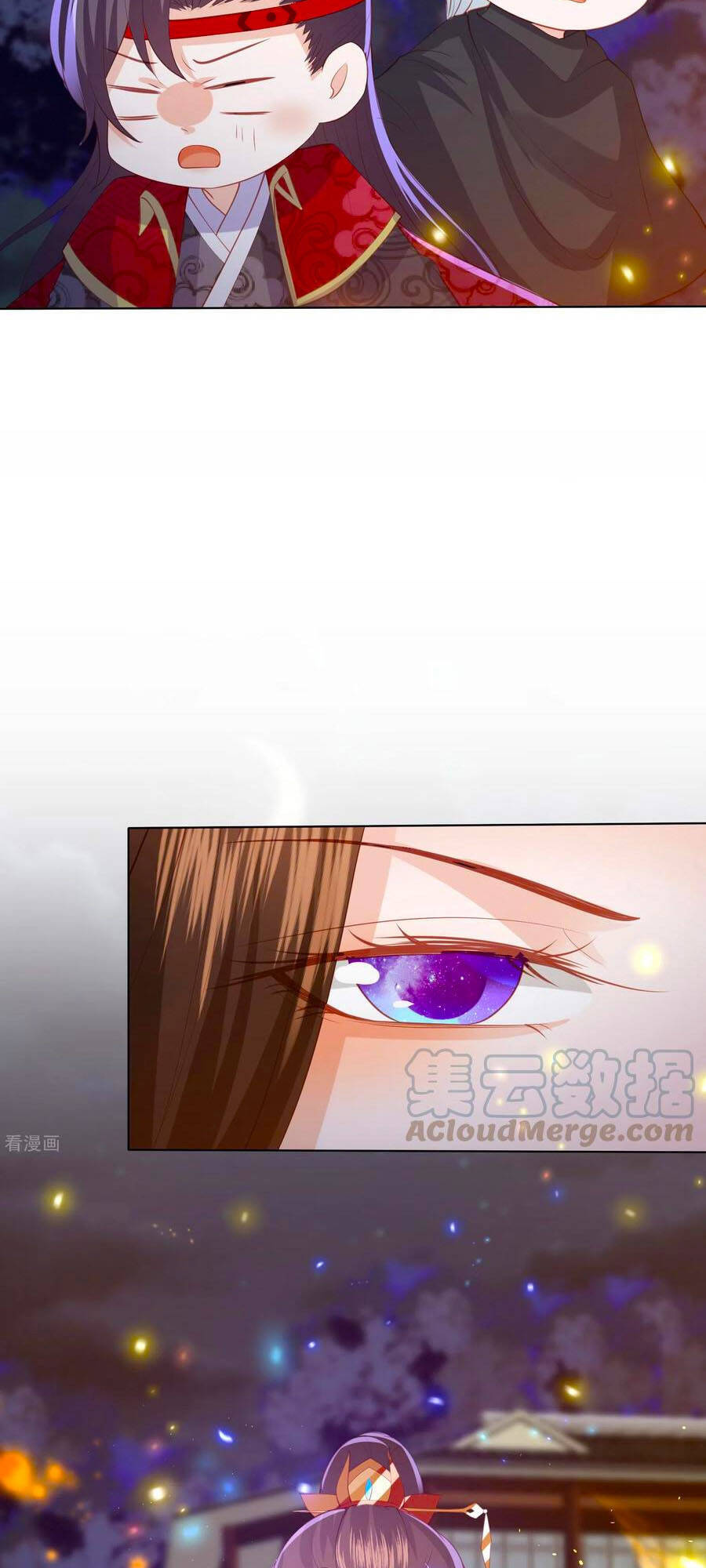 Phượng Hoàng Thác: Chuyên Sủng Khí Thê Chapter 182 - 18