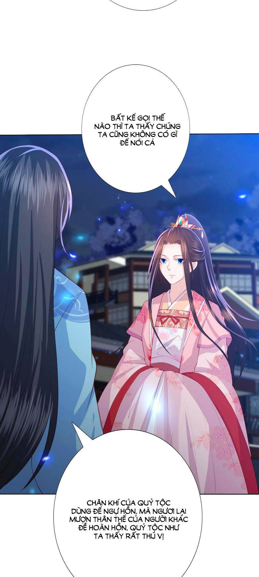 Phượng Hoàng Thác: Chuyên Sủng Khí Thê Chapter 183 - 12