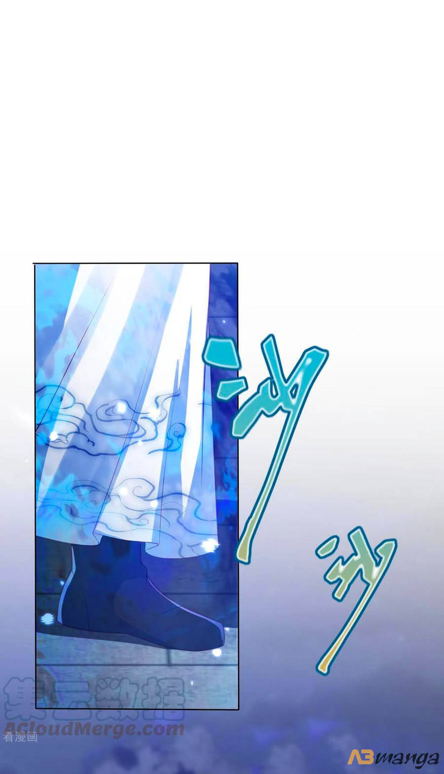 Phượng Hoàng Thác: Chuyên Sủng Khí Thê Chapter 183 - 5