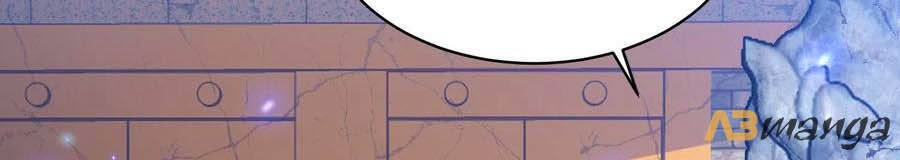 Phượng Hoàng Thác: Chuyên Sủng Khí Thê Chapter 186 - 35