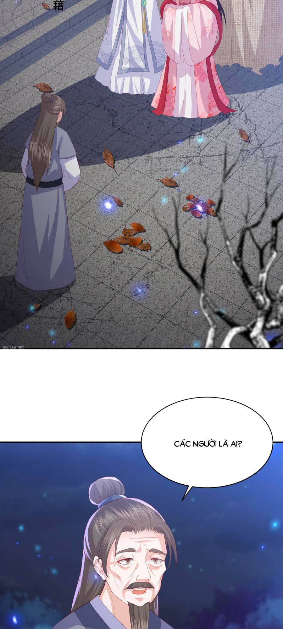 Phượng Hoàng Thác: Chuyên Sủng Khí Thê Chapter 186 - 37