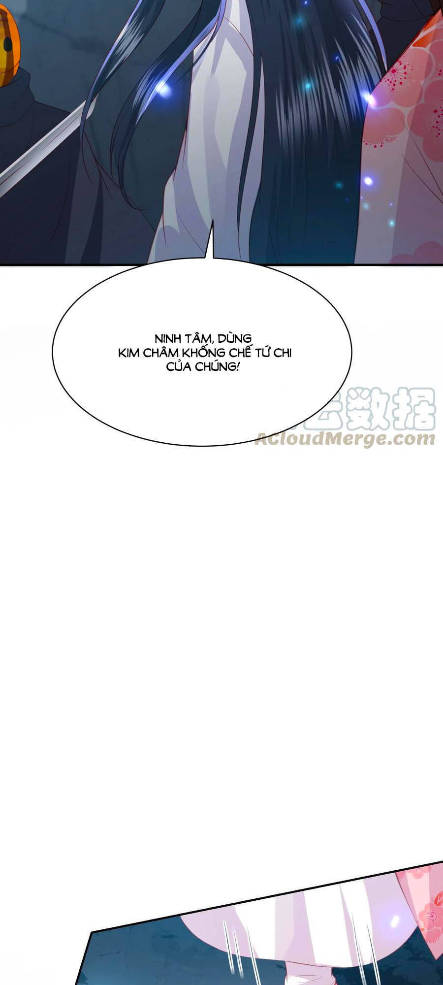 Phượng Hoàng Thác: Chuyên Sủng Khí Thê Chapter 188 - 21