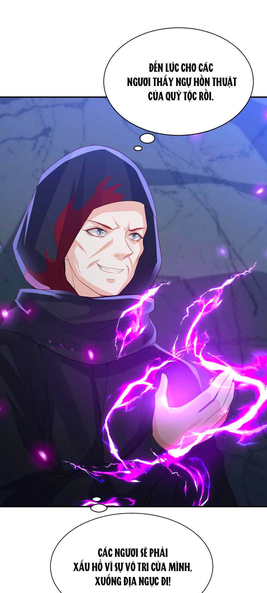 Phượng Hoàng Thác: Chuyên Sủng Khí Thê Chapter 188 - 27