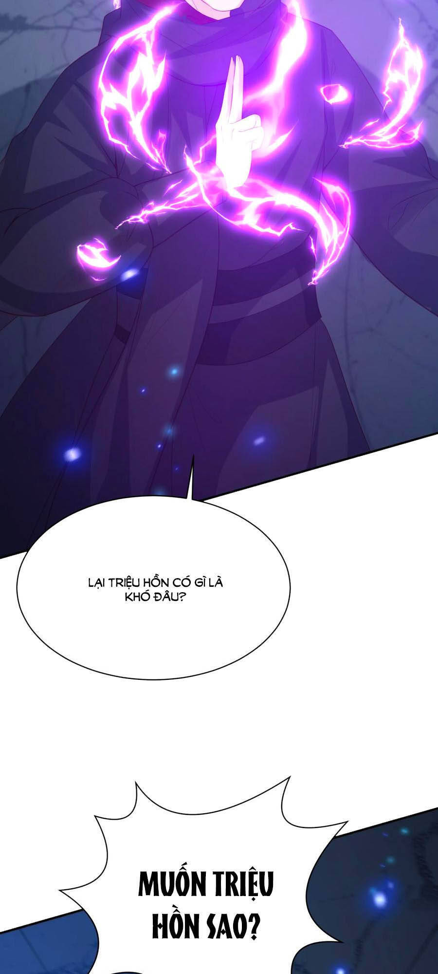 Phượng Hoàng Thác: Chuyên Sủng Khí Thê Chapter 188 - 36