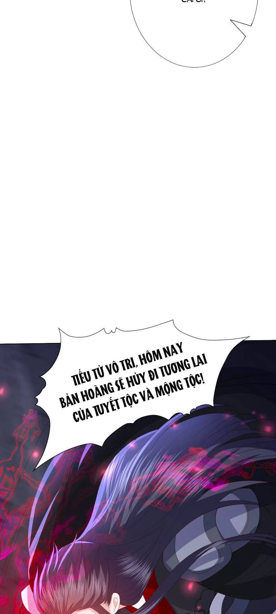 Phượng Hoàng Thác: Chuyên Sủng Khí Thê Chapter 189 - 18