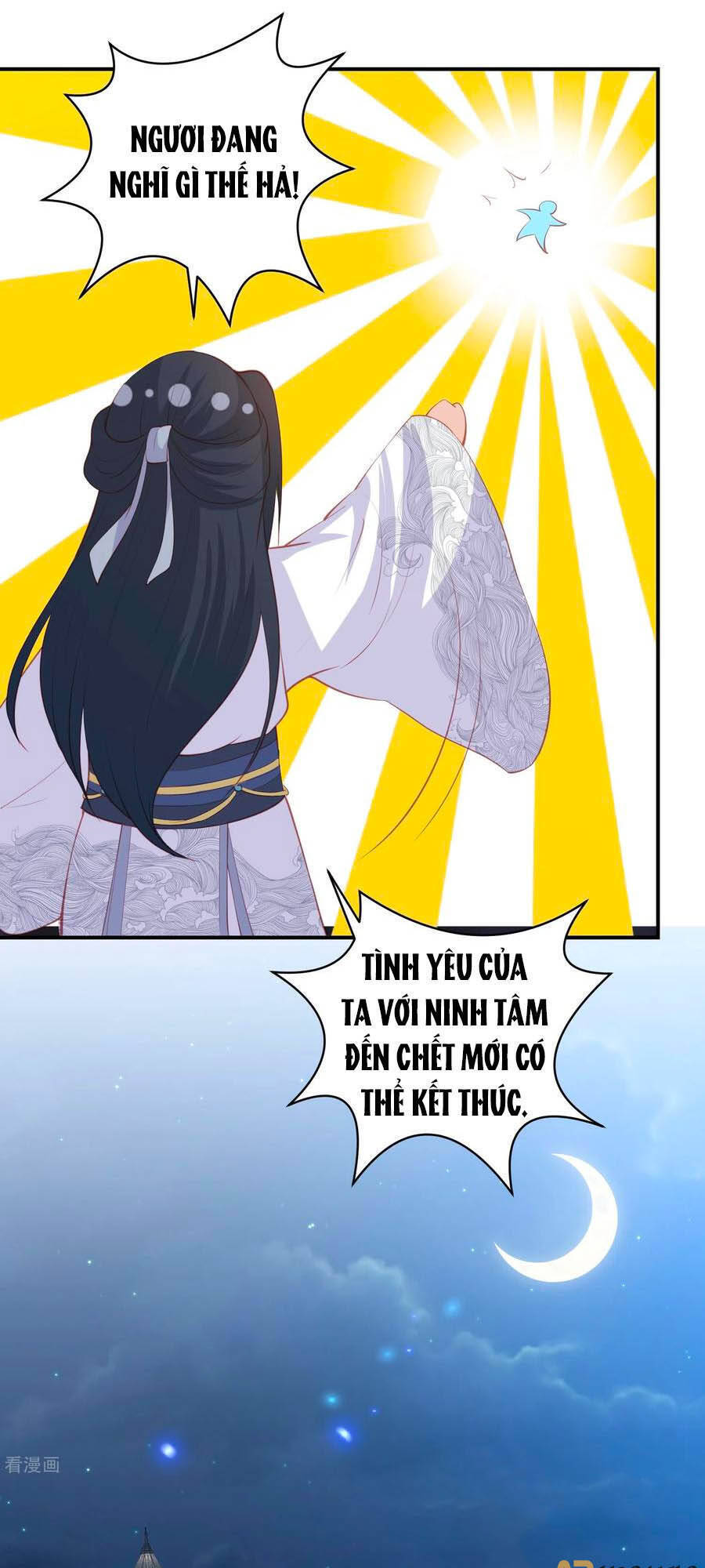 Phượng Hoàng Thác: Chuyên Sủng Khí Thê Chapter 190 - 15