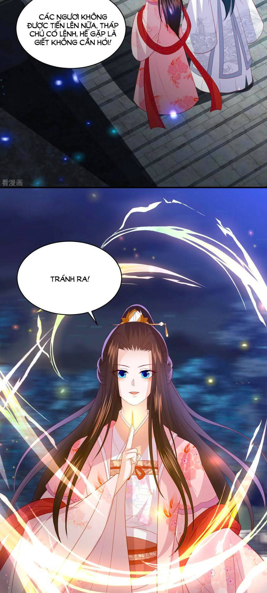 Phượng Hoàng Thác: Chuyên Sủng Khí Thê Chapter 190 - 25