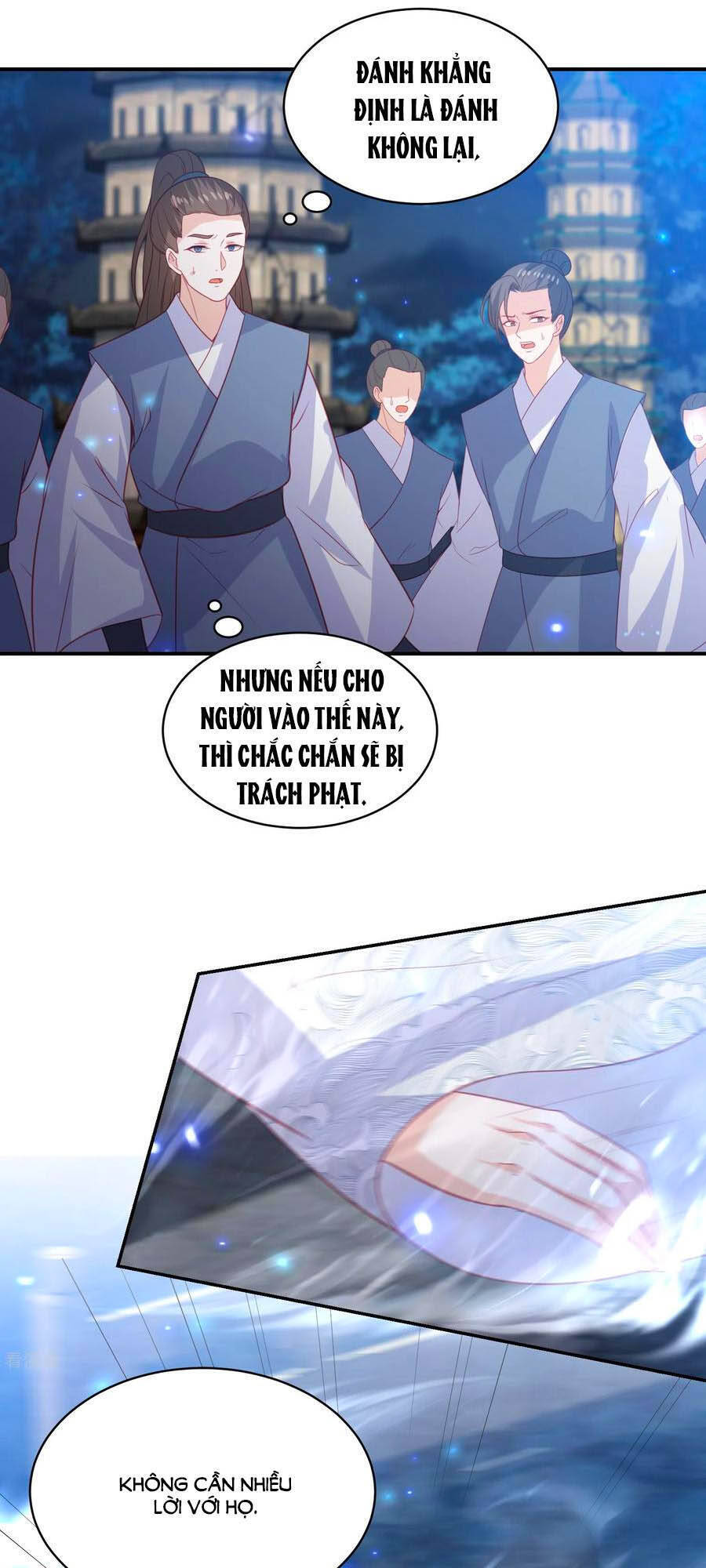 Phượng Hoàng Thác: Chuyên Sủng Khí Thê Chapter 190 - 27