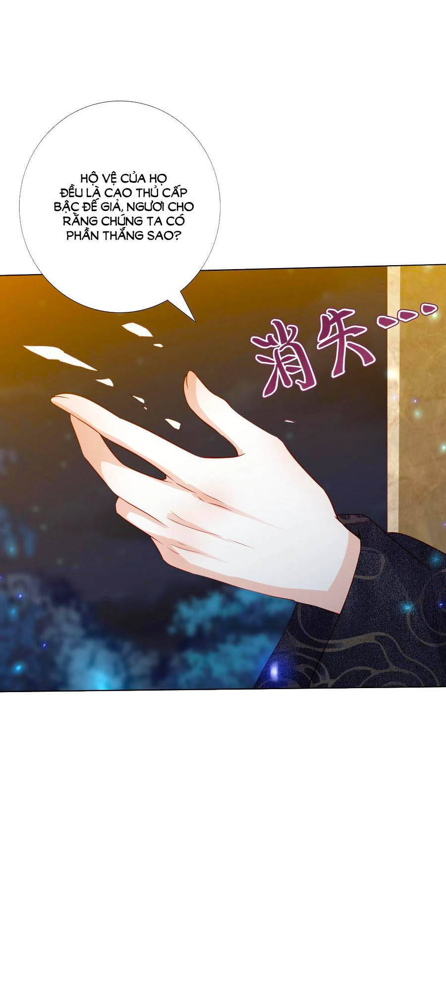 Phượng Hoàng Thác: Chuyên Sủng Khí Thê Chapter 191 - 15