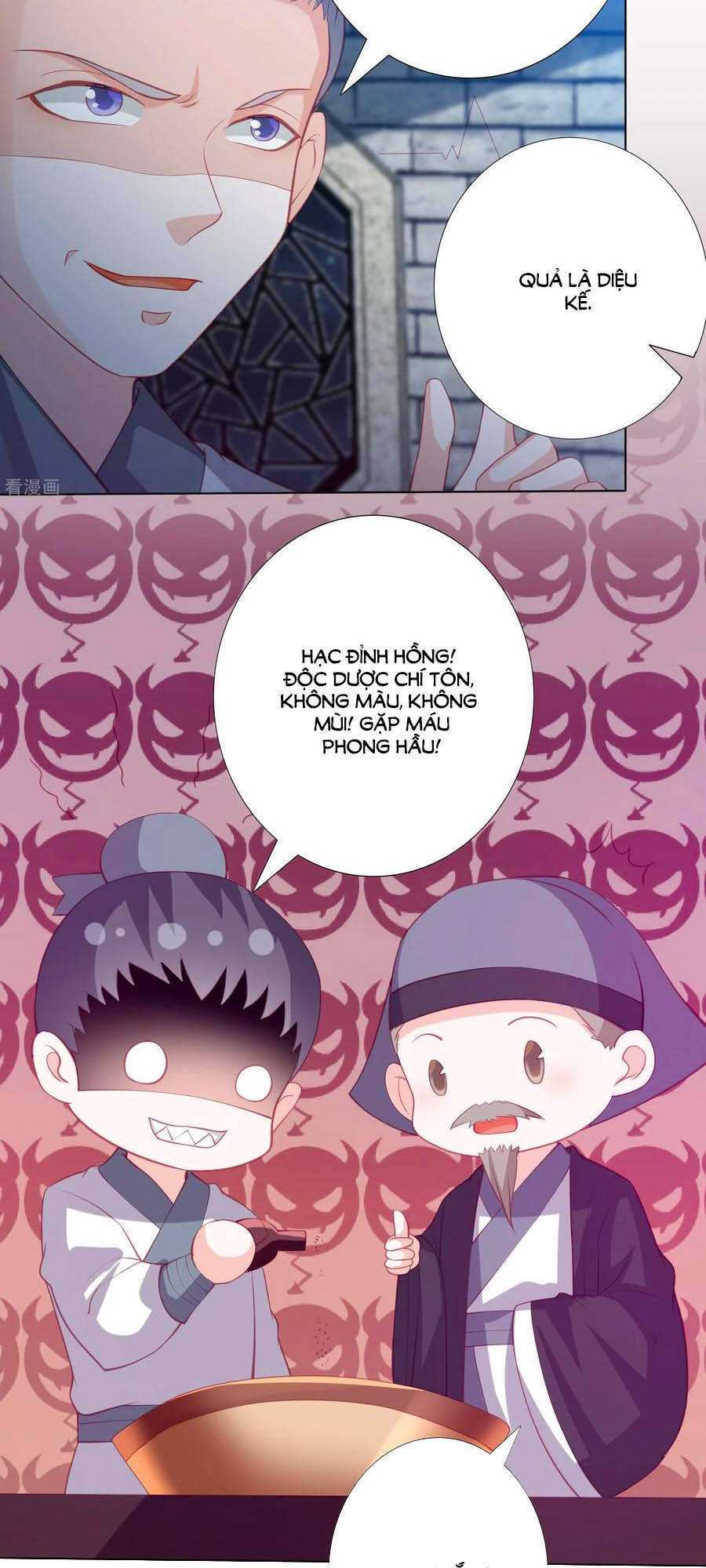 Phượng Hoàng Thác: Chuyên Sủng Khí Thê Chapter 191 - 24