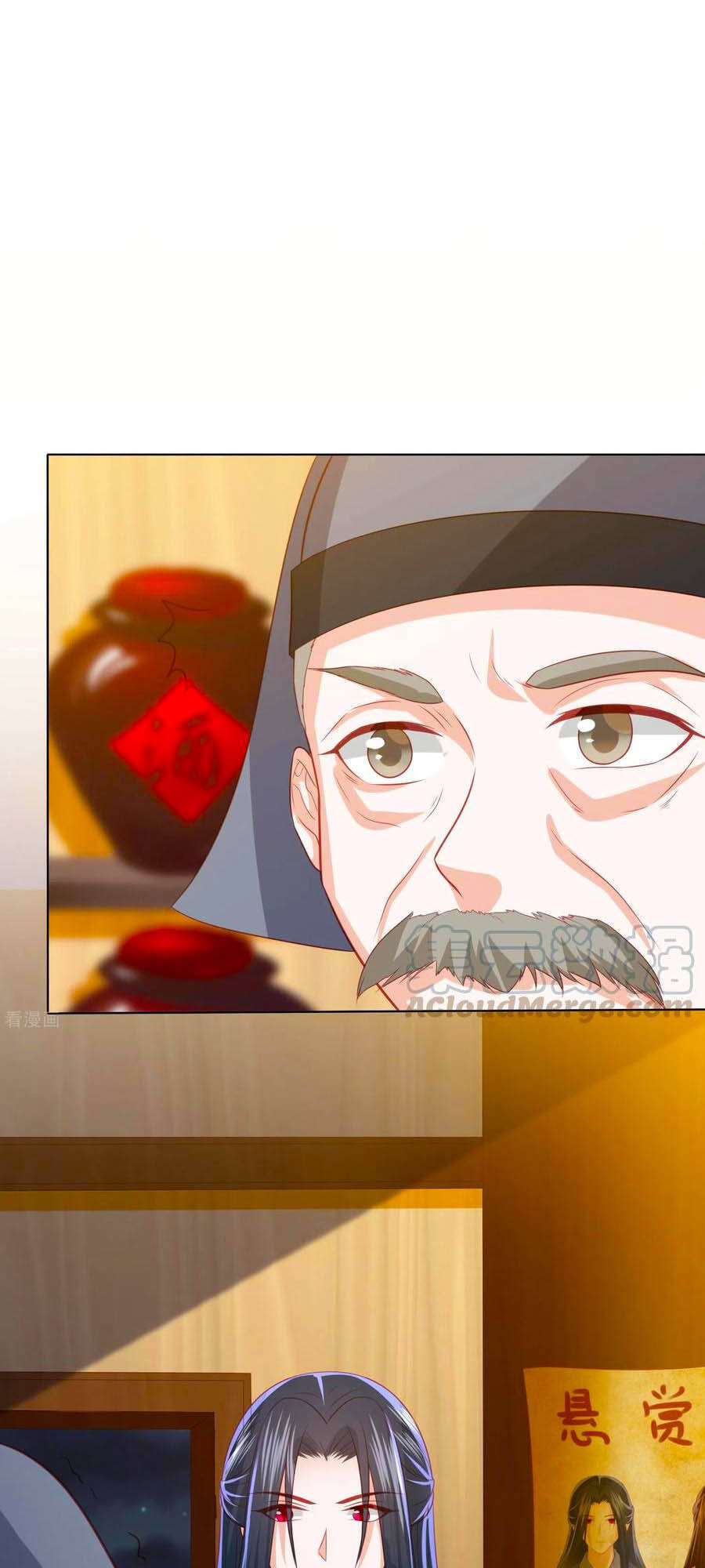 Phượng Hoàng Thác: Chuyên Sủng Khí Thê Chapter 191 - 7