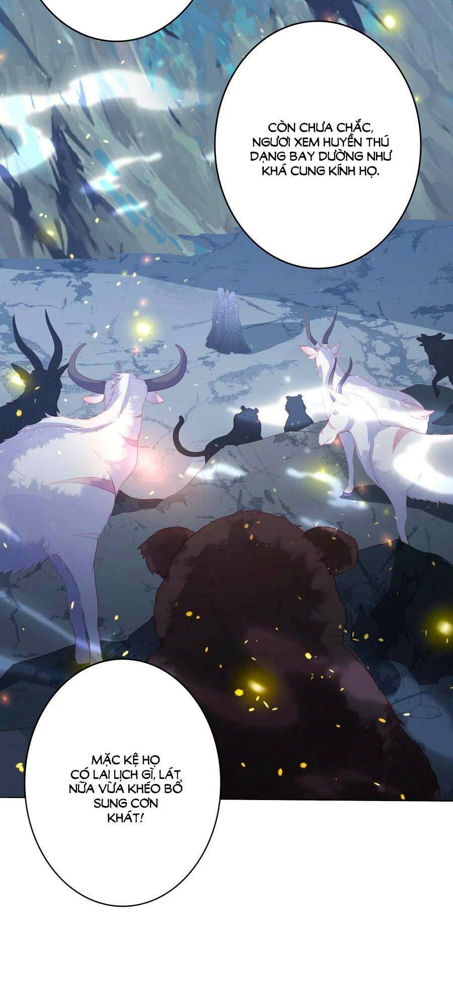 Phượng Hoàng Thác: Chuyên Sủng Khí Thê Chapter 193 - 14