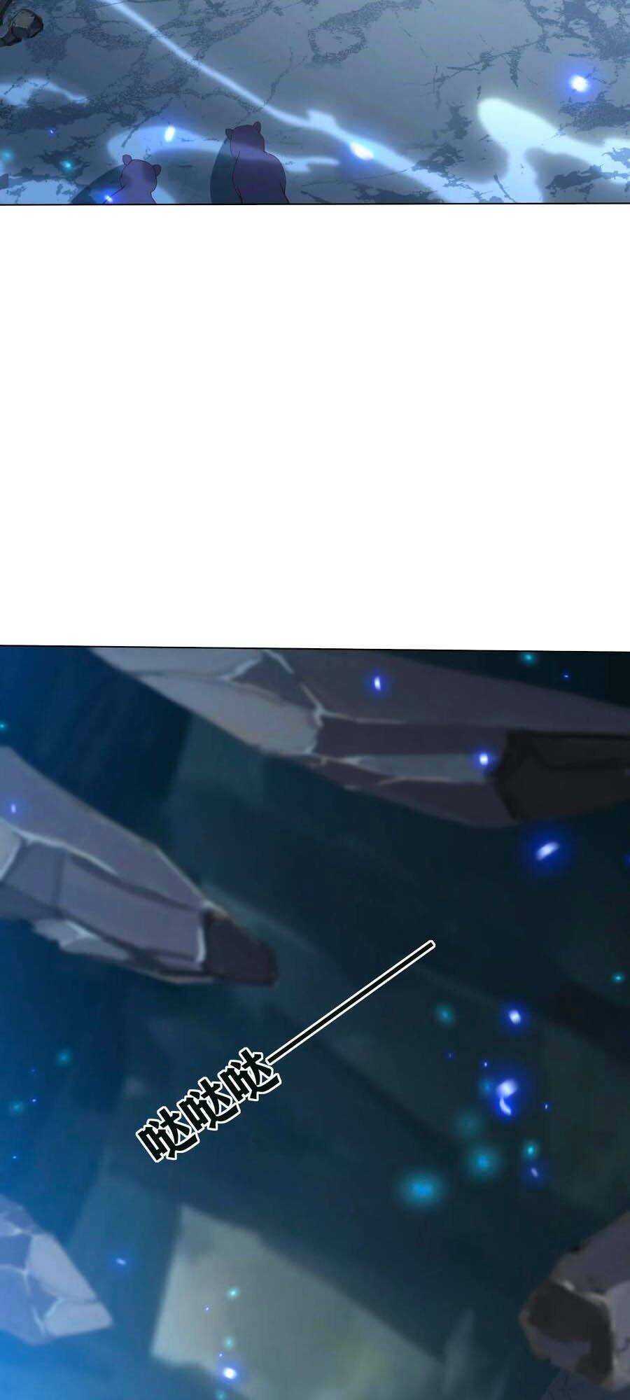 Phượng Hoàng Thác: Chuyên Sủng Khí Thê Chapter 193 - 17