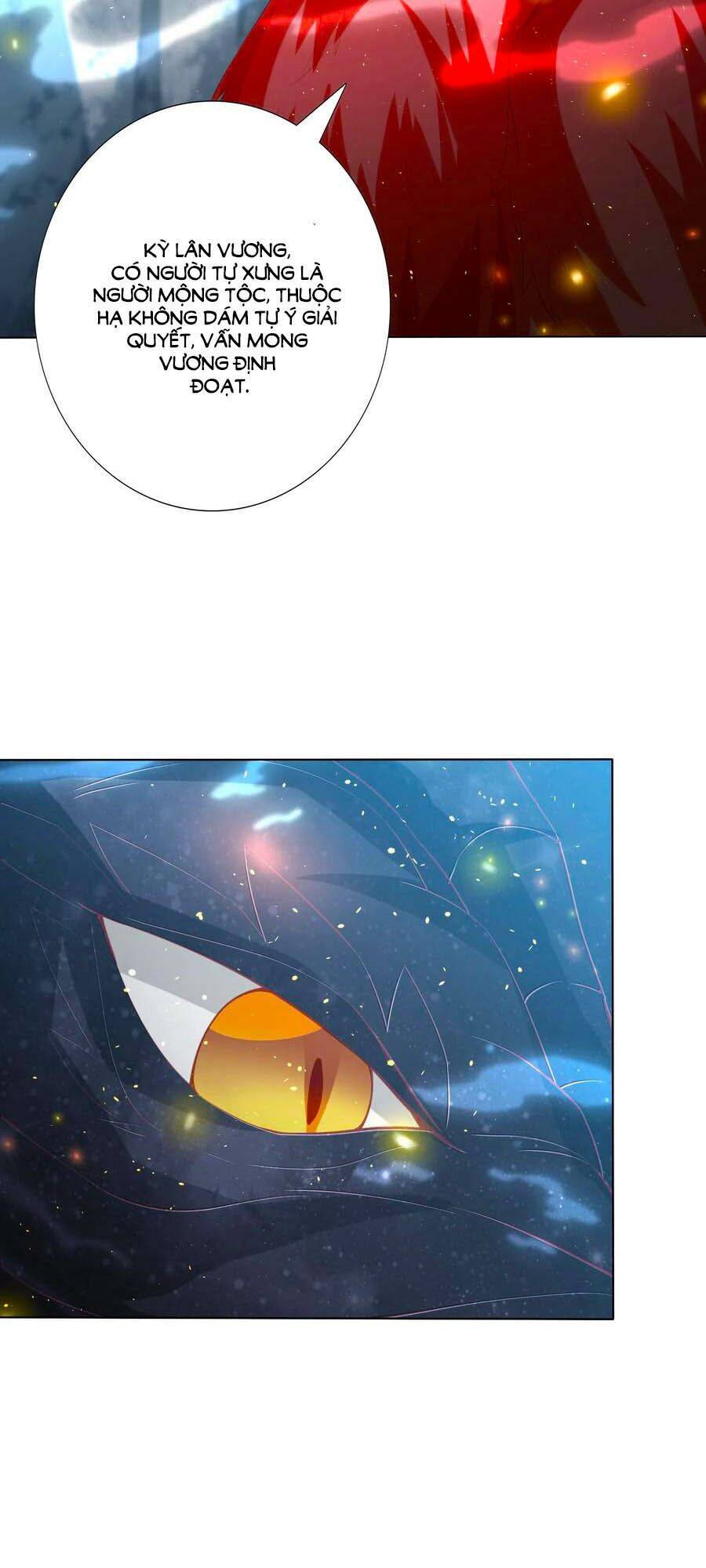 Phượng Hoàng Thác: Chuyên Sủng Khí Thê Chapter 193 - 19