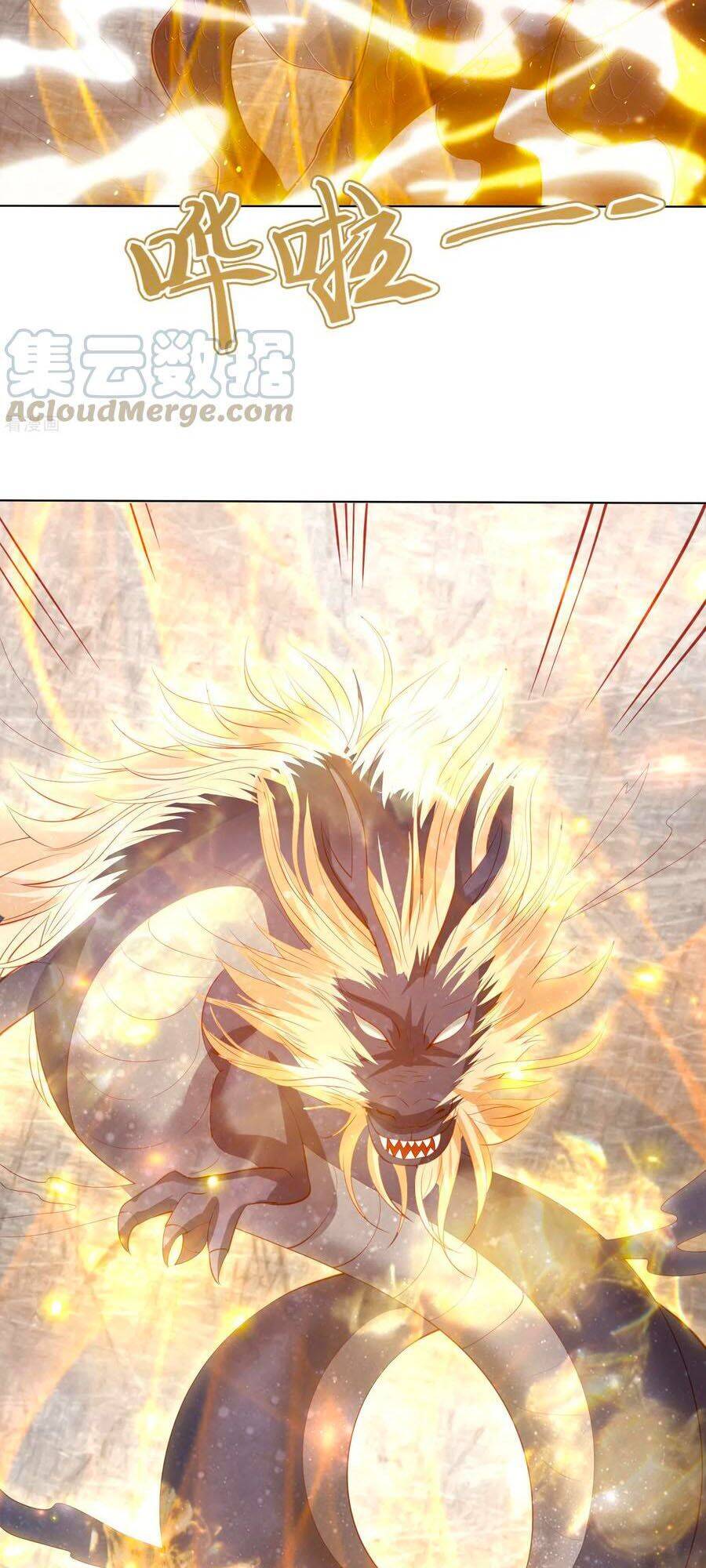 Phượng Hoàng Thác: Chuyên Sủng Khí Thê Chapter 195 - 32