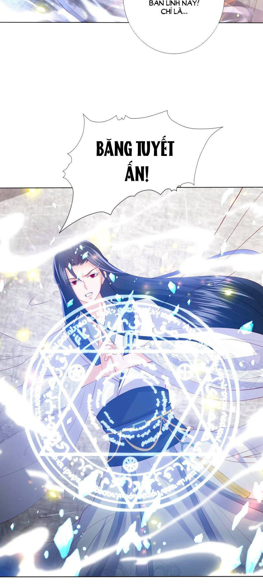 Phượng Hoàng Thác: Chuyên Sủng Khí Thê Chapter 196 - 11