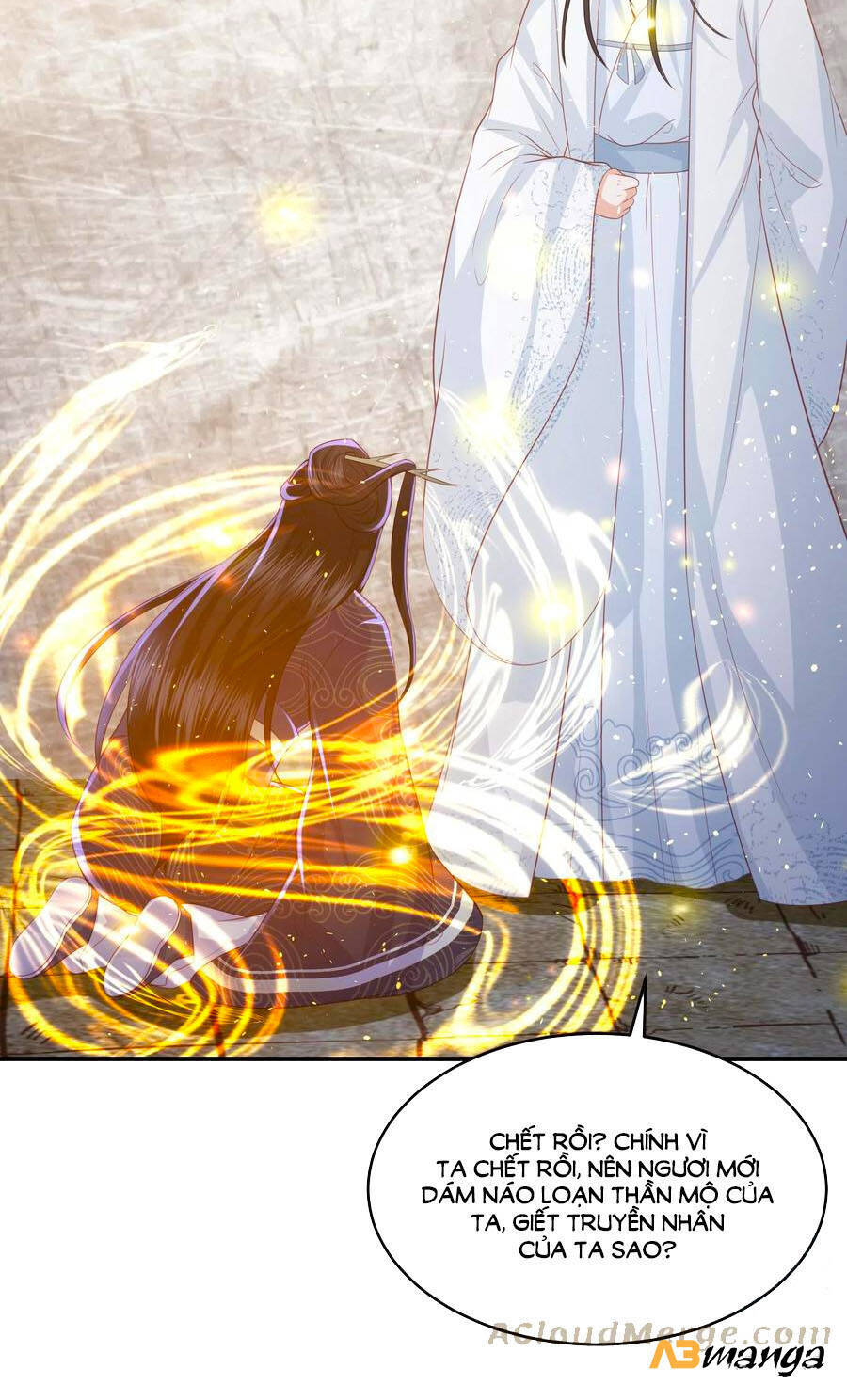 Phượng Hoàng Thác: Chuyên Sủng Khí Thê Chapter 196 - 20