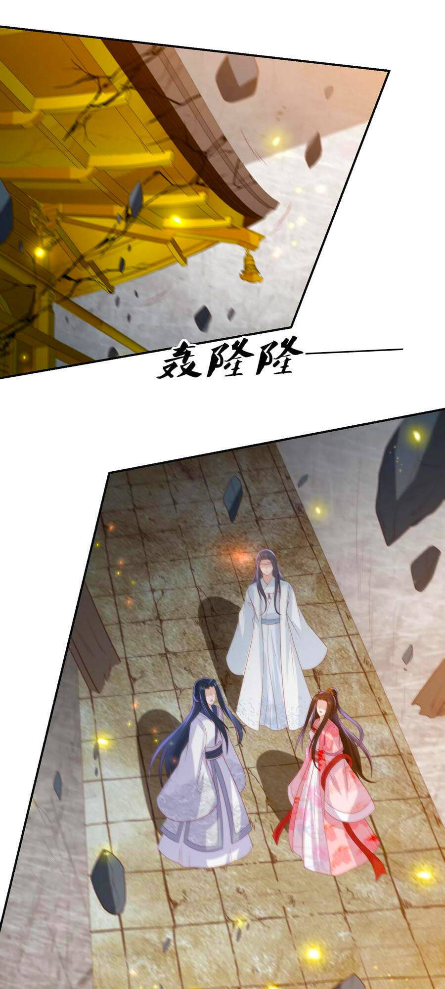 Phượng Hoàng Thác: Chuyên Sủng Khí Thê Chapter 196 - 30