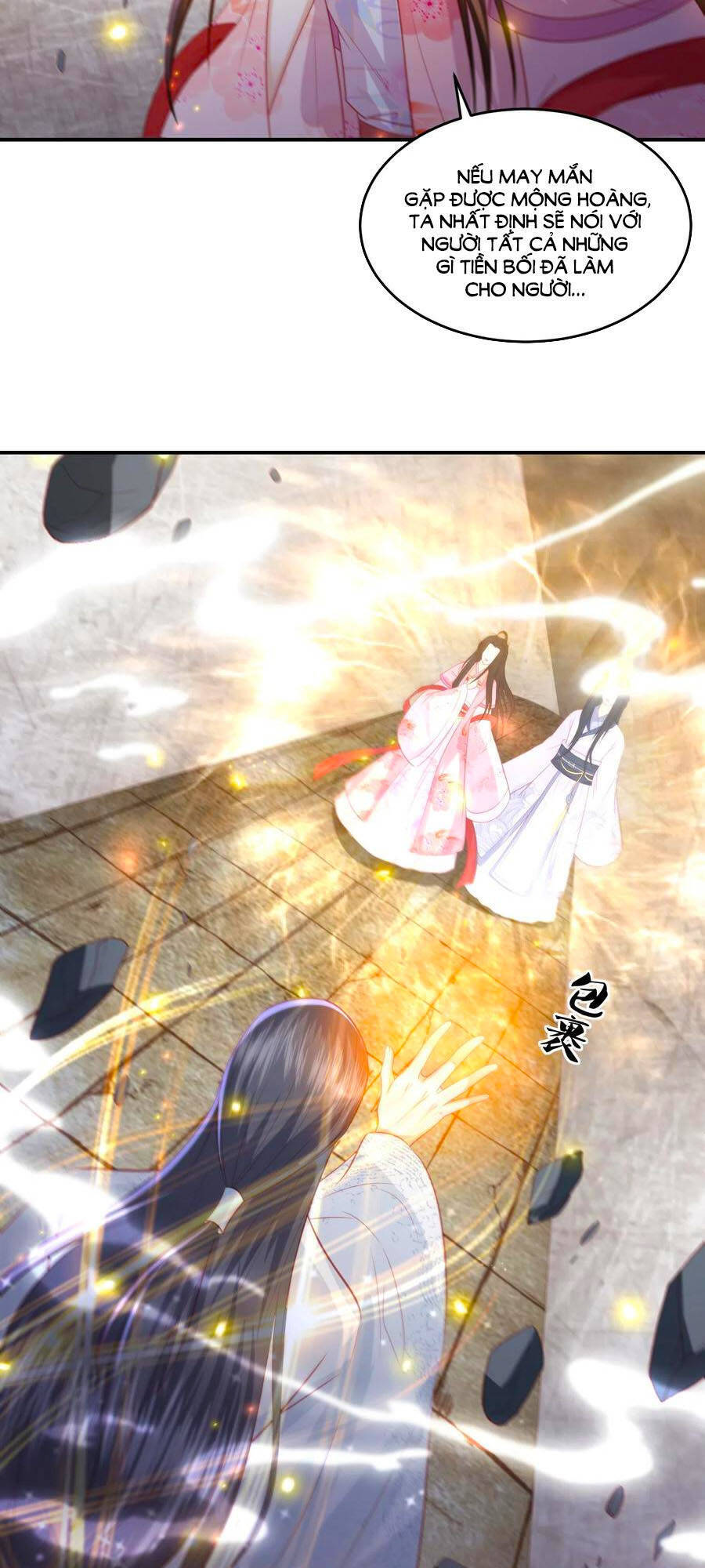 Phượng Hoàng Thác: Chuyên Sủng Khí Thê Chapter 196 - 33