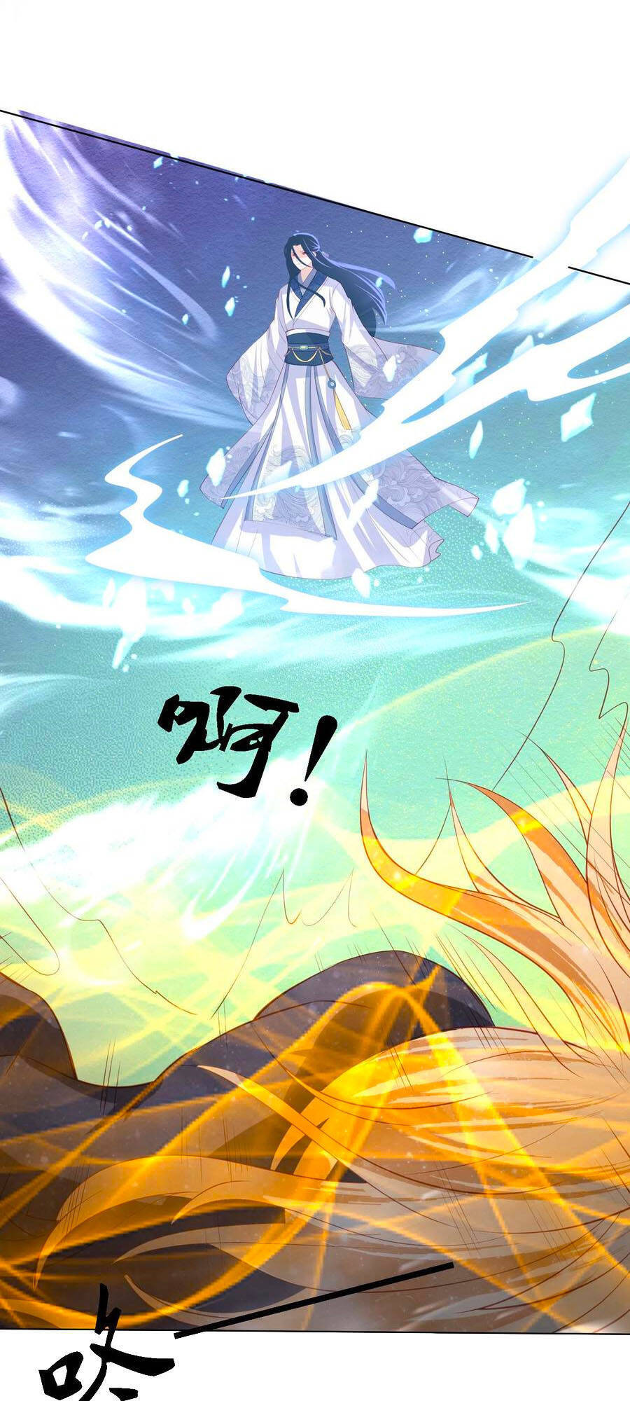 Phượng Hoàng Thác: Chuyên Sủng Khí Thê Chapter 196 - 7