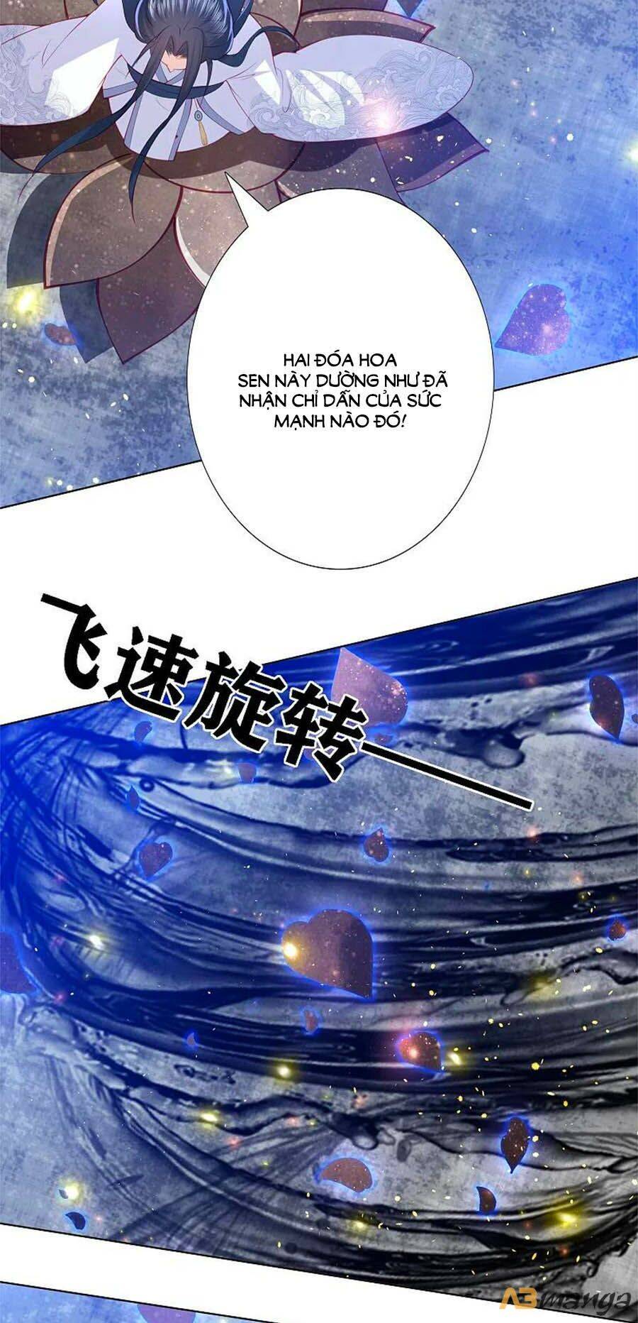 Phượng Hoàng Thác: Chuyên Sủng Khí Thê Chapter 197 - 26