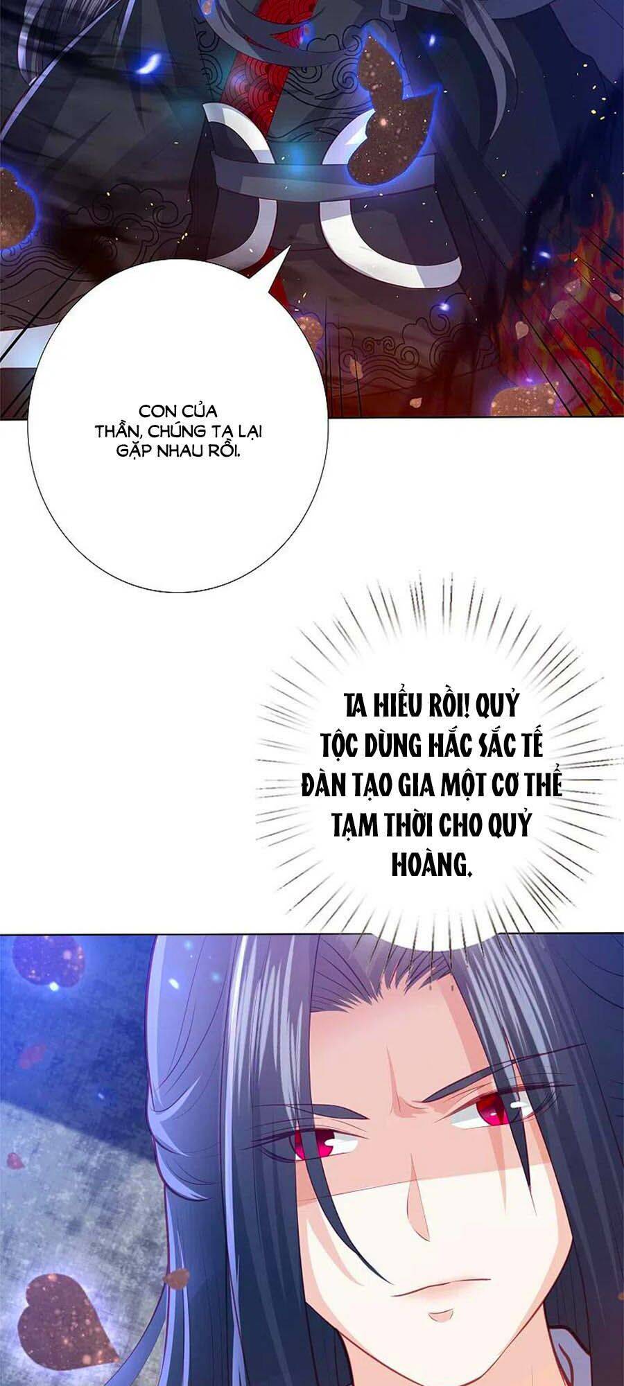 Phượng Hoàng Thác: Chuyên Sủng Khí Thê Chapter 197 - 28
