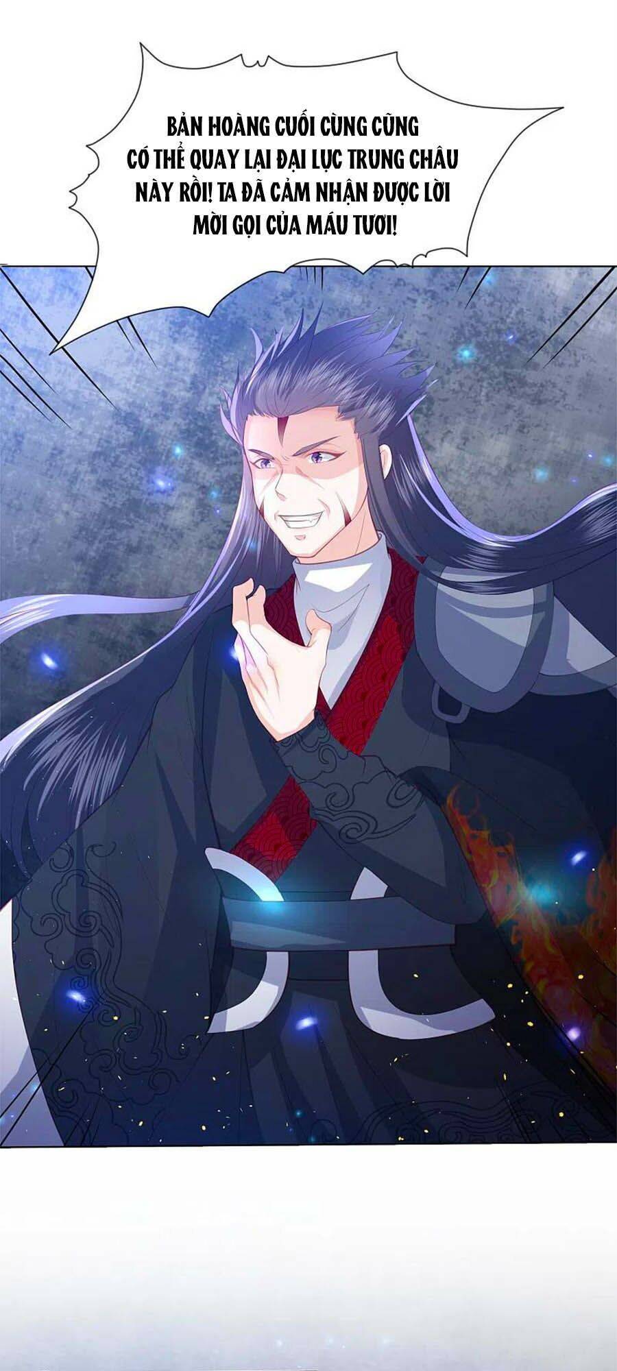 Phượng Hoàng Thác: Chuyên Sủng Khí Thê Chapter 197 - 32
