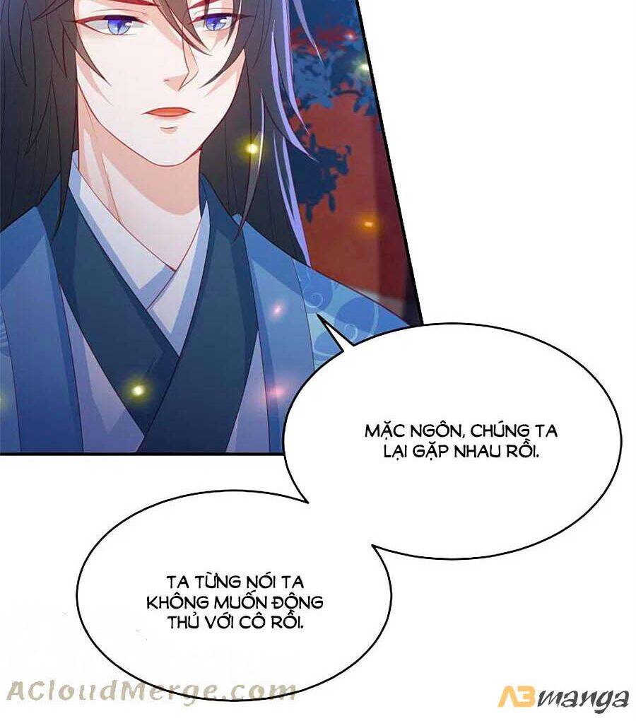 Phượng Hoàng Thác: Chuyên Sủng Khí Thê Chapter 197 - 9