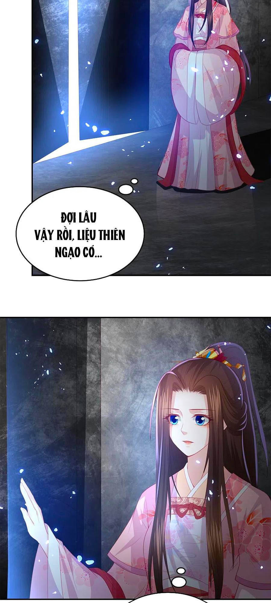 Phượng Hoàng Thác: Chuyên Sủng Khí Thê Chapter 199 - 15