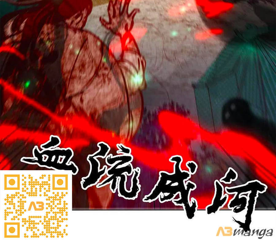 Phượng Hoàng Thác: Chuyên Sủng Khí Thê Chapter 199 - 31