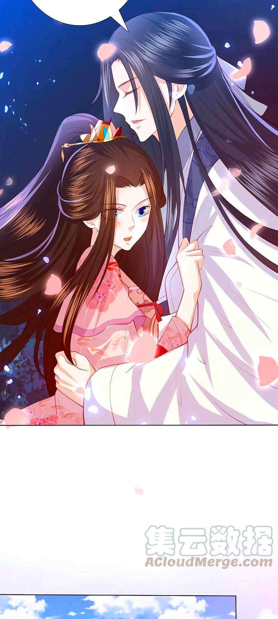 Phượng Hoàng Thác: Chuyên Sủng Khí Thê Chapter 200 - 20