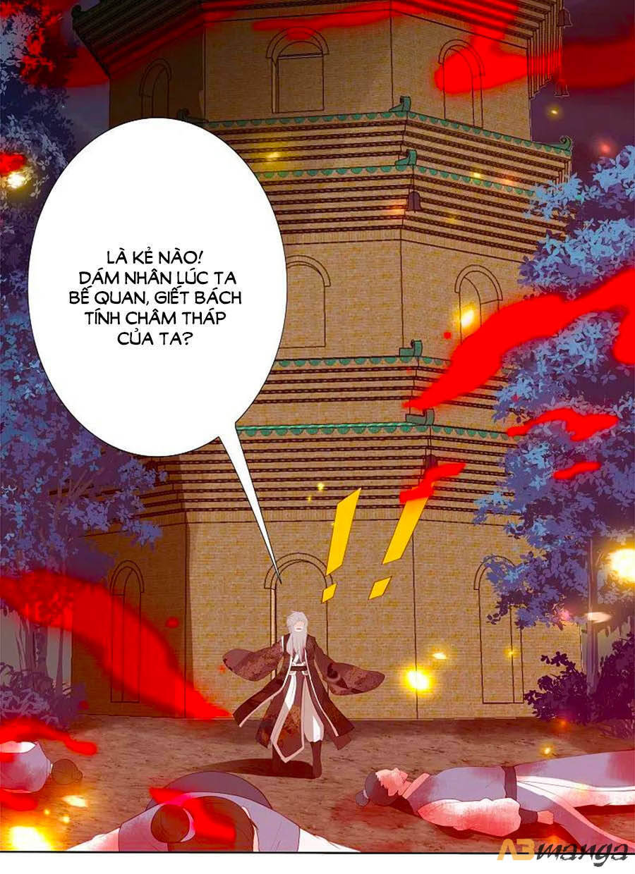 Phượng Hoàng Thác: Chuyên Sủng Khí Thê Chapter 200 - 6