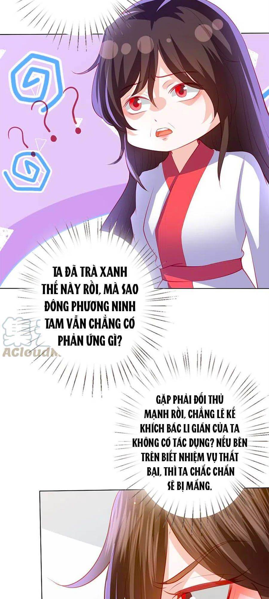 Phượng Hoàng Thác: Chuyên Sủng Khí Thê Chapter 202 - 2