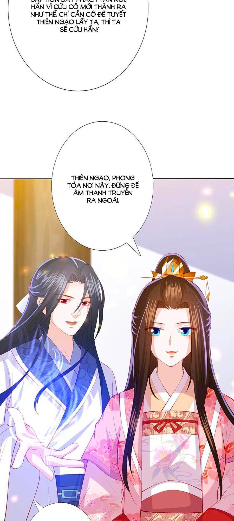 Phượng Hoàng Thác: Chuyên Sủng Khí Thê Chapter 202 - 11