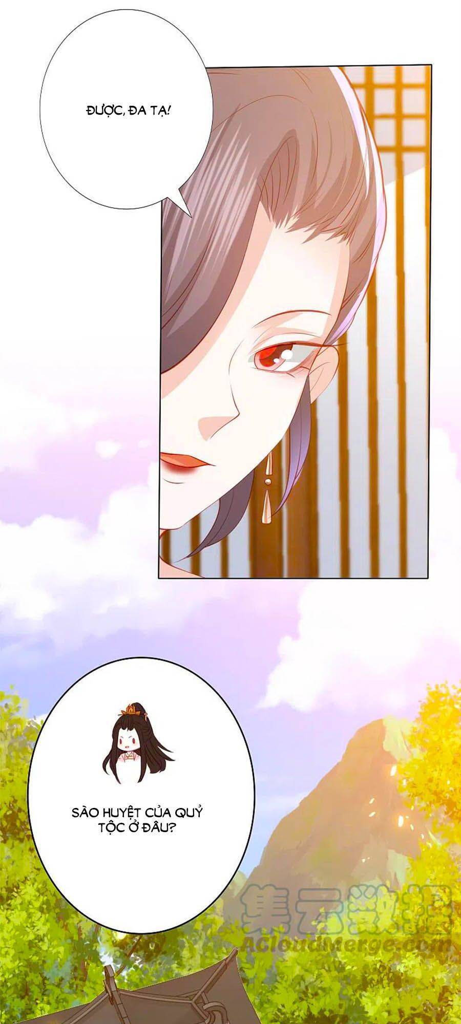 Phượng Hoàng Thác: Chuyên Sủng Khí Thê Chapter 202 - 30