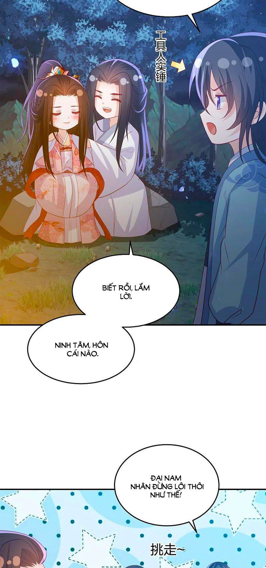 Phượng Hoàng Thác: Chuyên Sủng Khí Thê Chapter 203 - 15