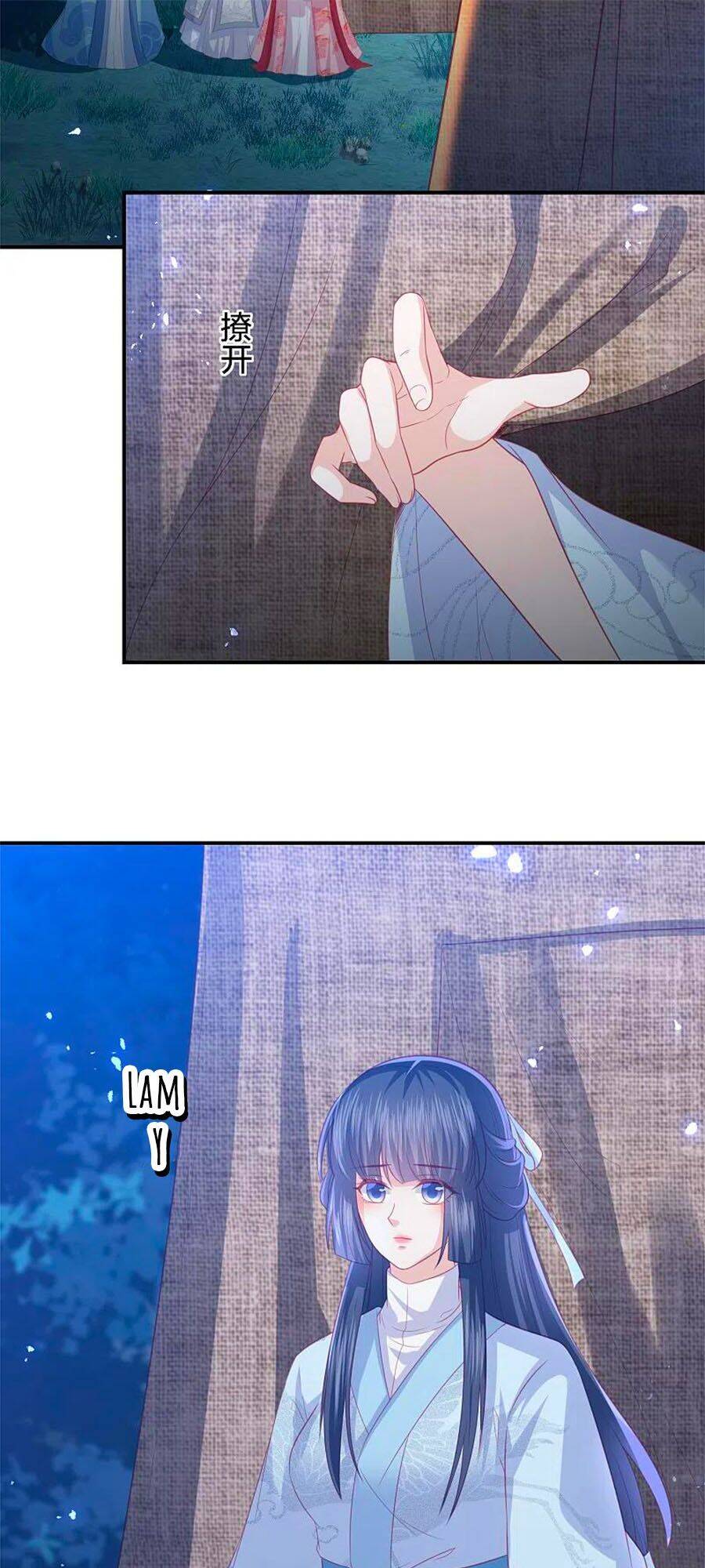 Phượng Hoàng Thác: Chuyên Sủng Khí Thê Chapter 203 - 17