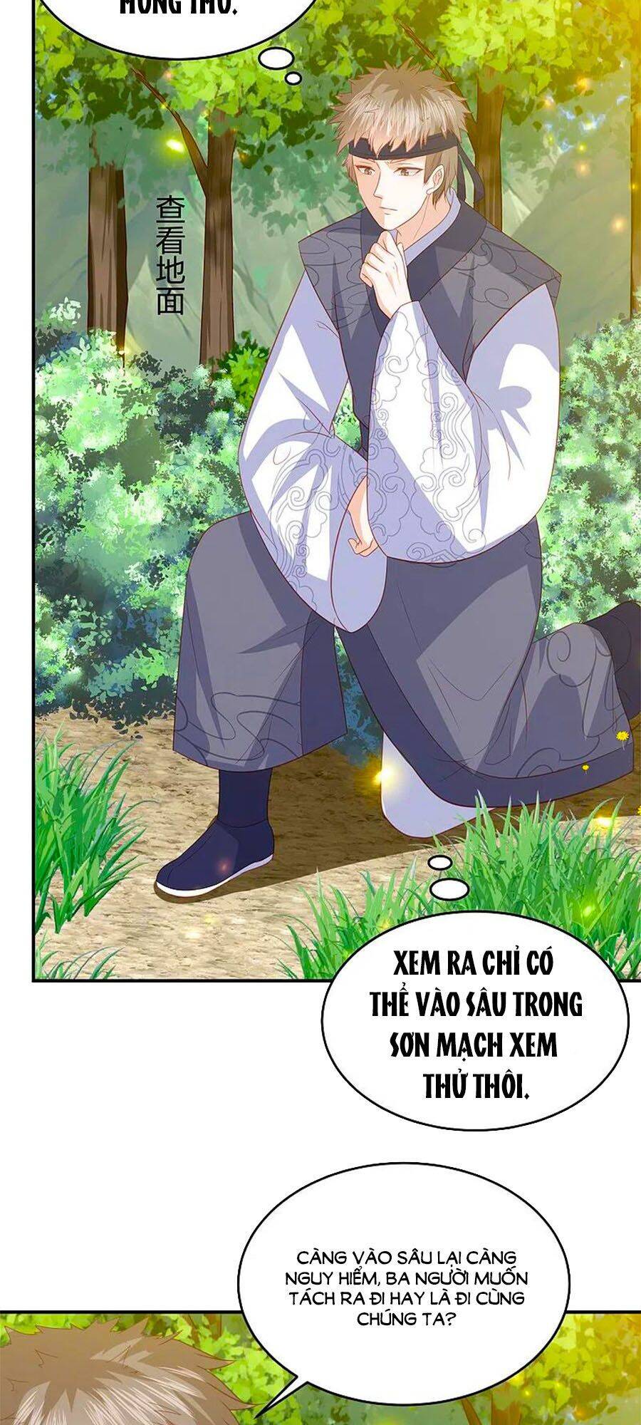 Phượng Hoàng Thác: Chuyên Sủng Khí Thê Chapter 203 - 26