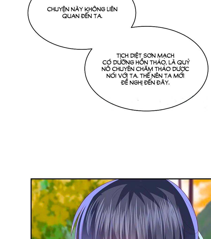 Phượng Hoàng Thác: Chuyên Sủng Khí Thê Chapter 203 - 32