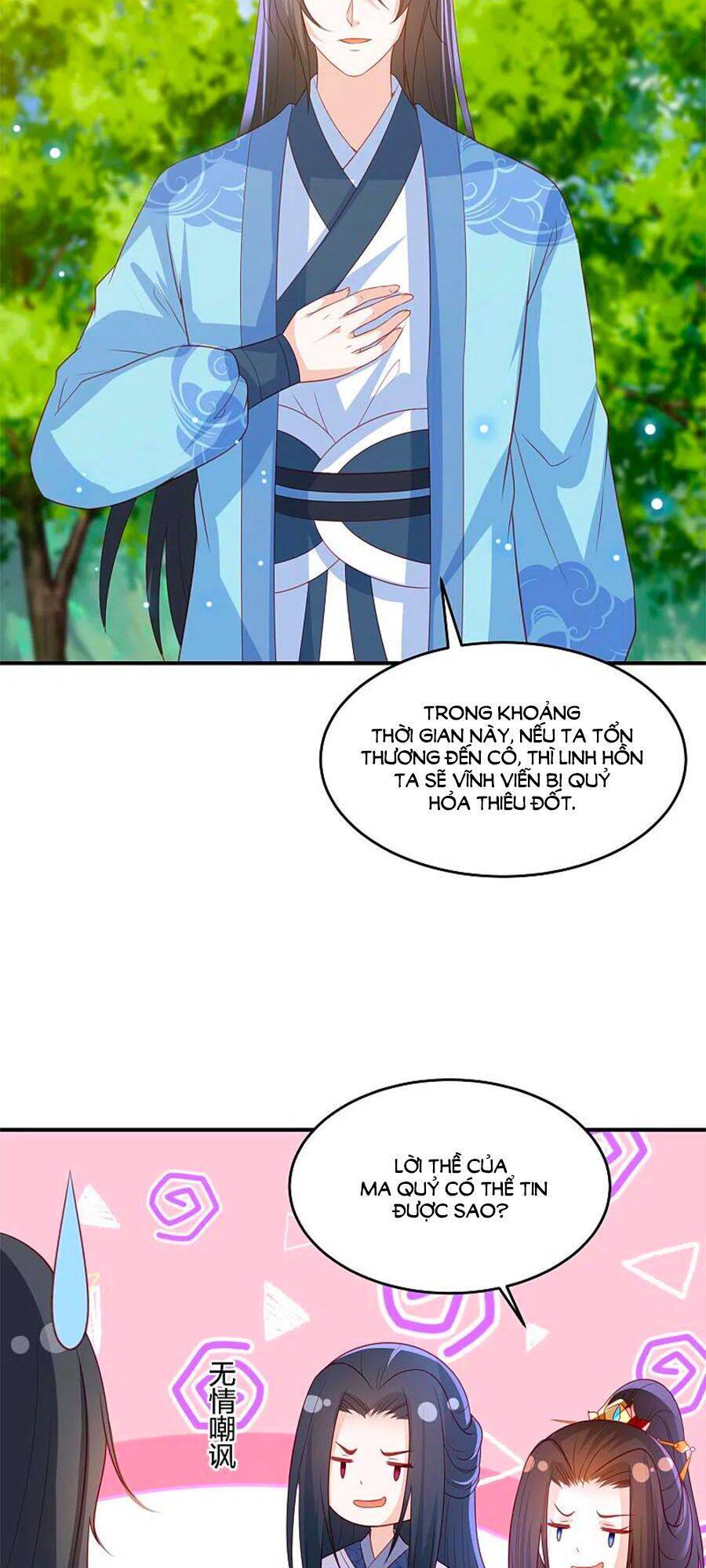 Phượng Hoàng Thác: Chuyên Sủng Khí Thê Chapter 203 - 7