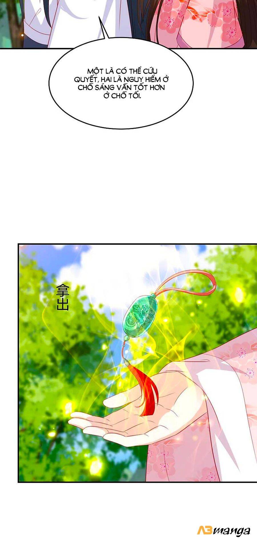 Phượng Hoàng Thác: Chuyên Sủng Khí Thê Chapter 203 - 9