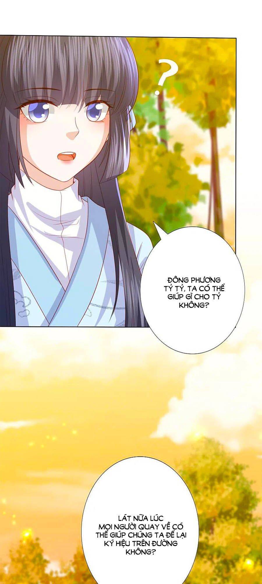 Phượng Hoàng Thác: Chuyên Sủng Khí Thê Chapter 204 - 1