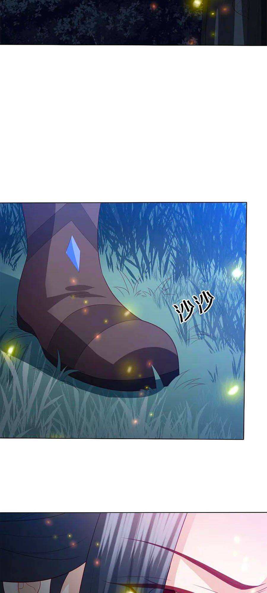 Phượng Hoàng Thác: Chuyên Sủng Khí Thê Chapter 204 - 21