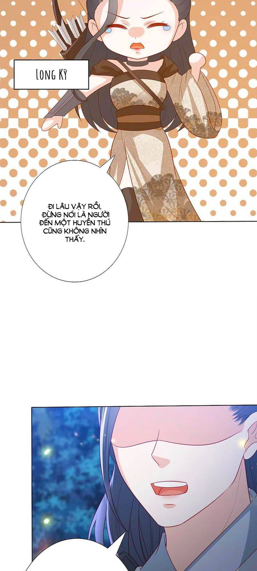 Phượng Hoàng Thác: Chuyên Sủng Khí Thê Chapter 204 - 25