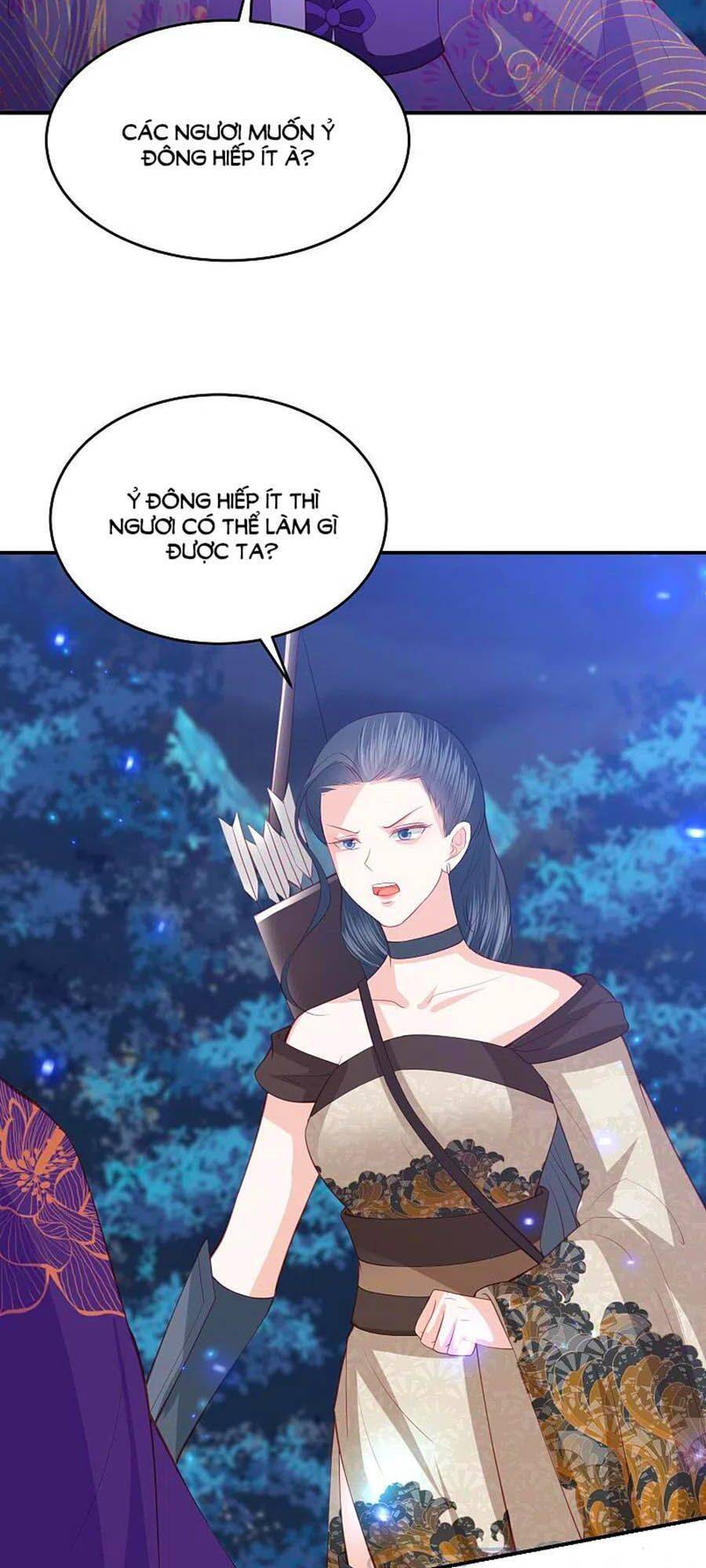 Phượng Hoàng Thác: Chuyên Sủng Khí Thê Chapter 205 - 14