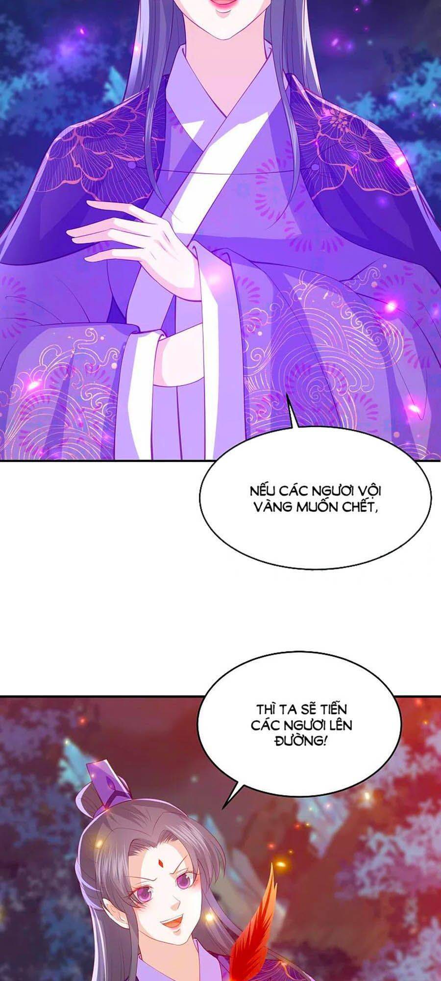 Phượng Hoàng Thác: Chuyên Sủng Khí Thê Chapter 205 - 17