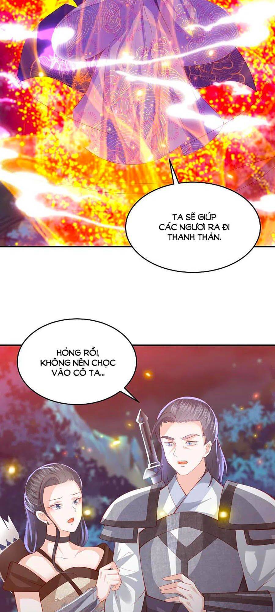 Phượng Hoàng Thác: Chuyên Sủng Khí Thê Chapter 205 - 21