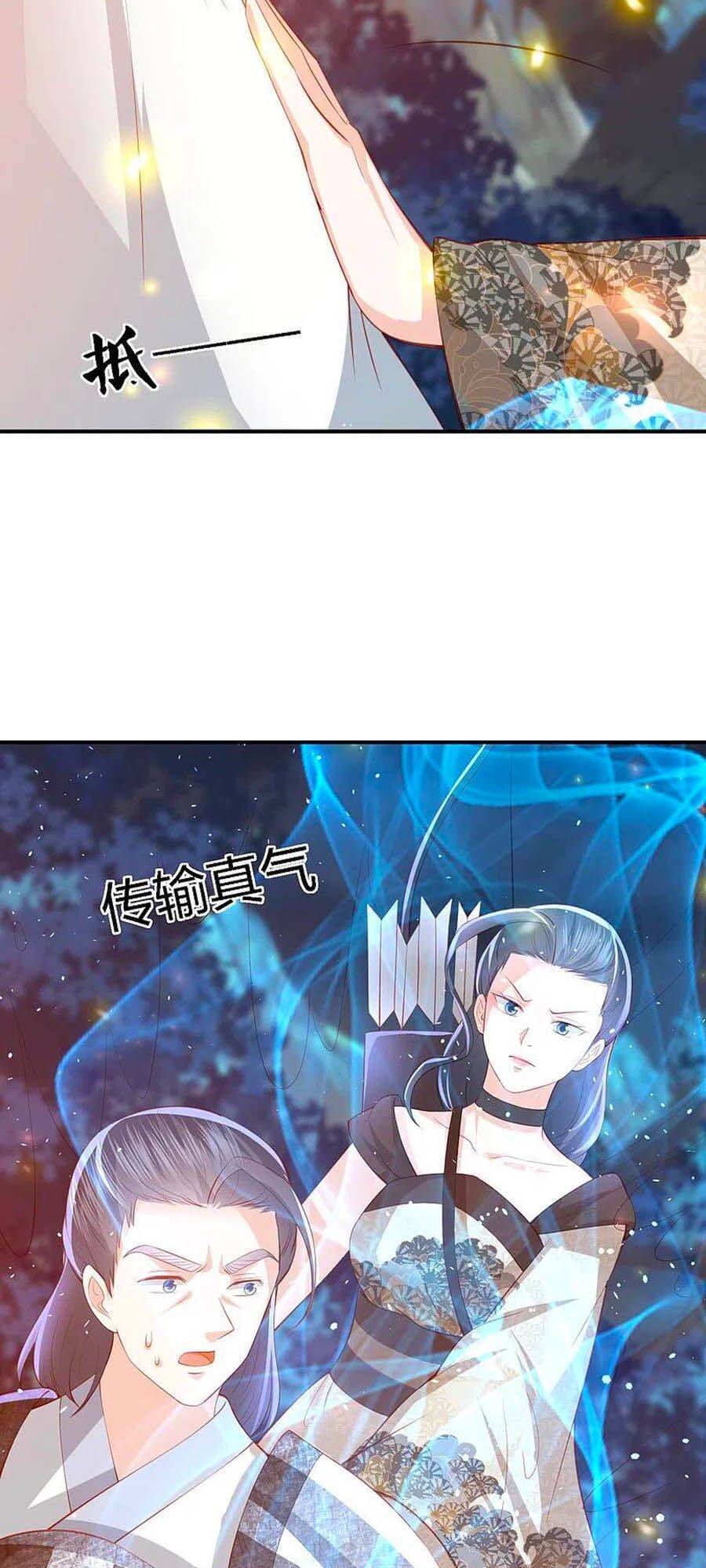 Phượng Hoàng Thác: Chuyên Sủng Khí Thê Chapter 205 - 30