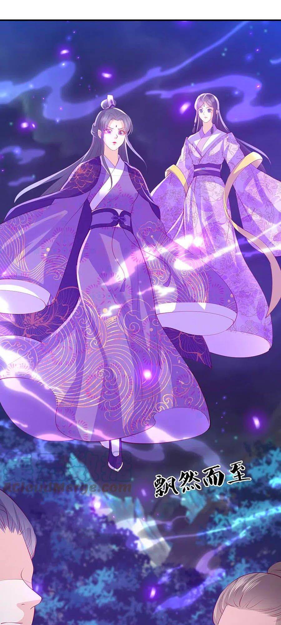 Phượng Hoàng Thác: Chuyên Sủng Khí Thê Chapter 205 - 6